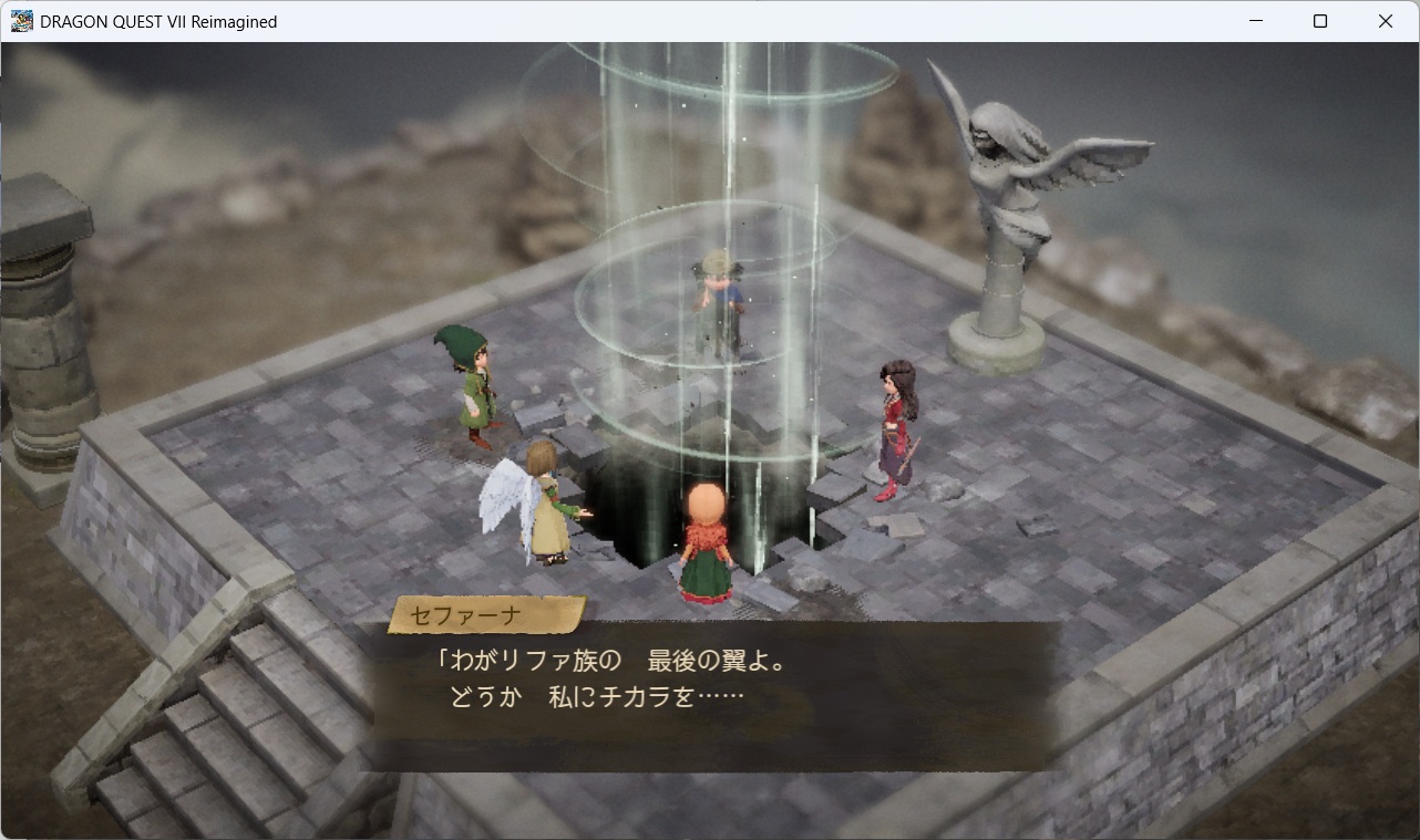 DQ7ReimaginedSS0274