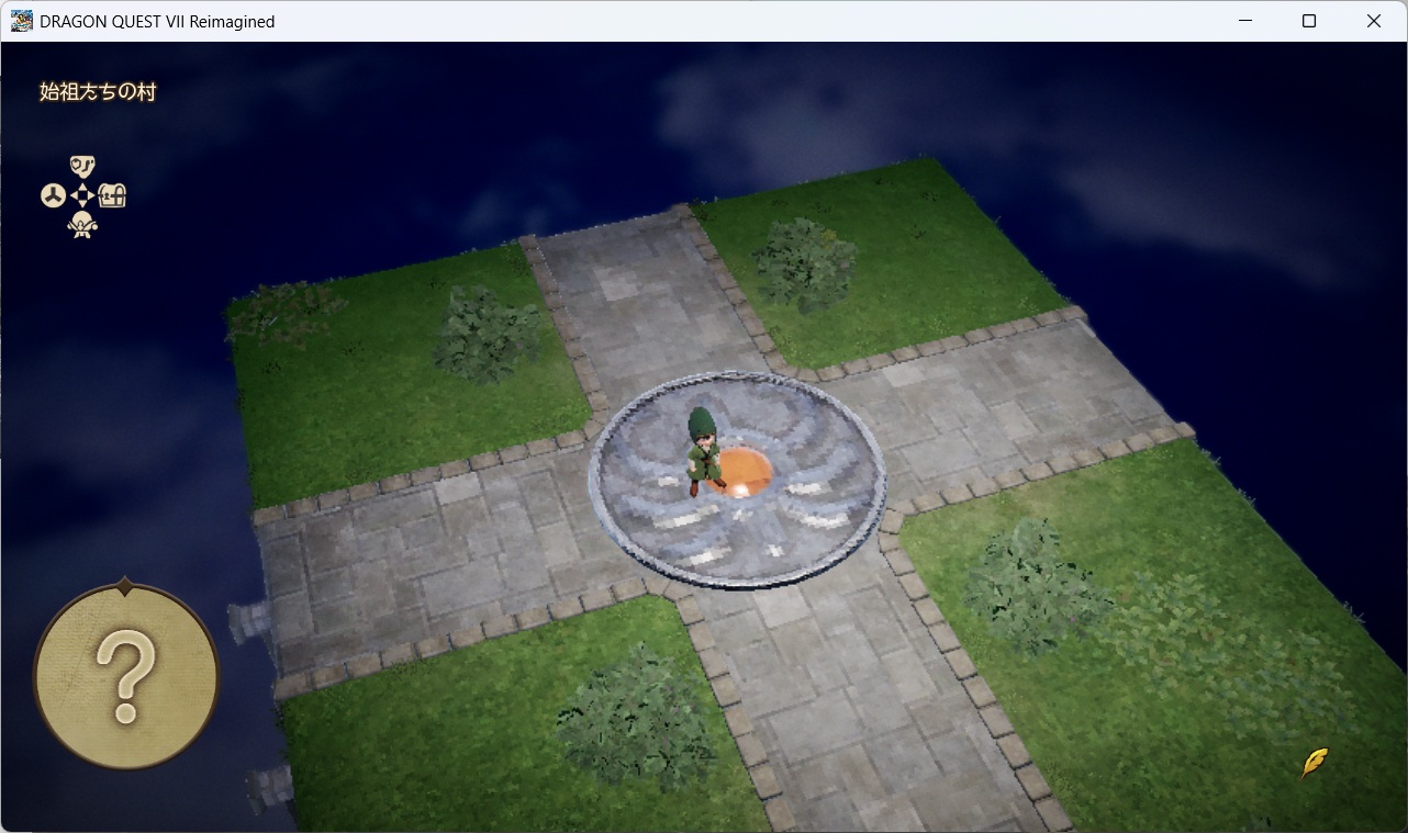 DQ7ReimaginedSS0275