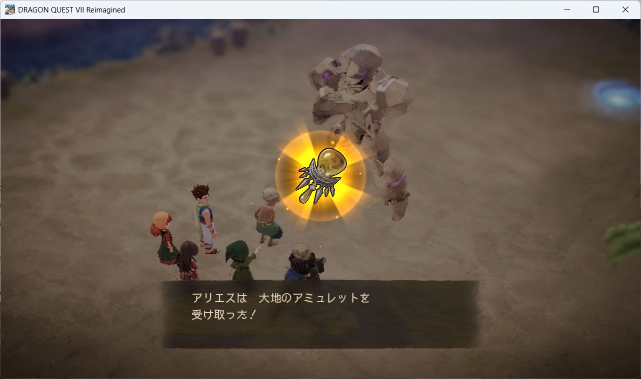 DQ7ReimaginedSS0288