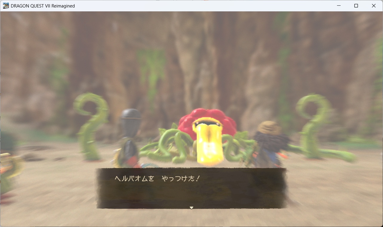 DQ7ReimaginedSS0295