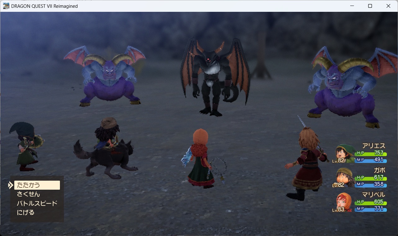 DQ7ReimaginedSS0304