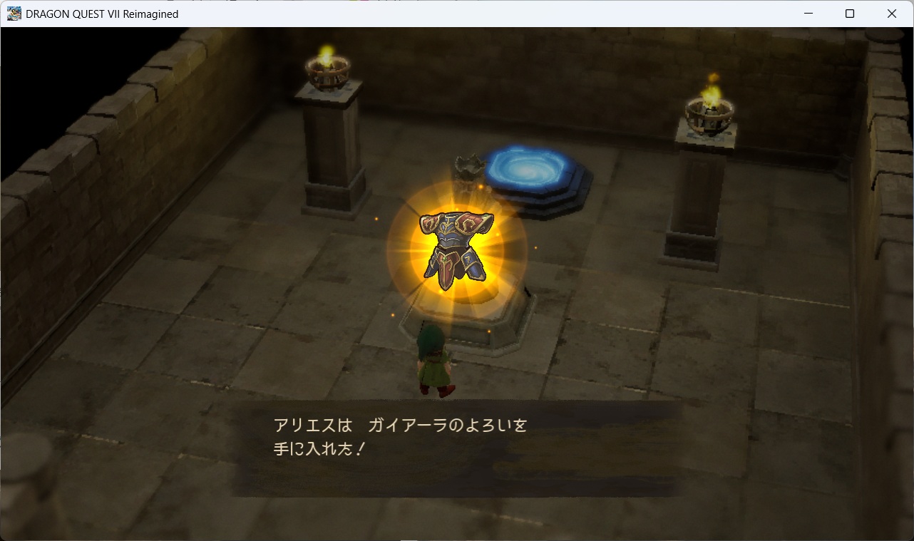 DQ7ReimaginedSS0313
