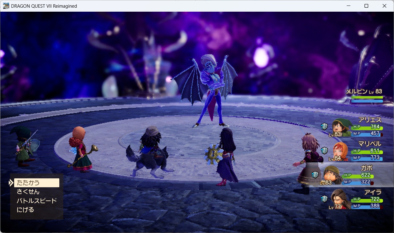 DQ7ReimaginedSS0316