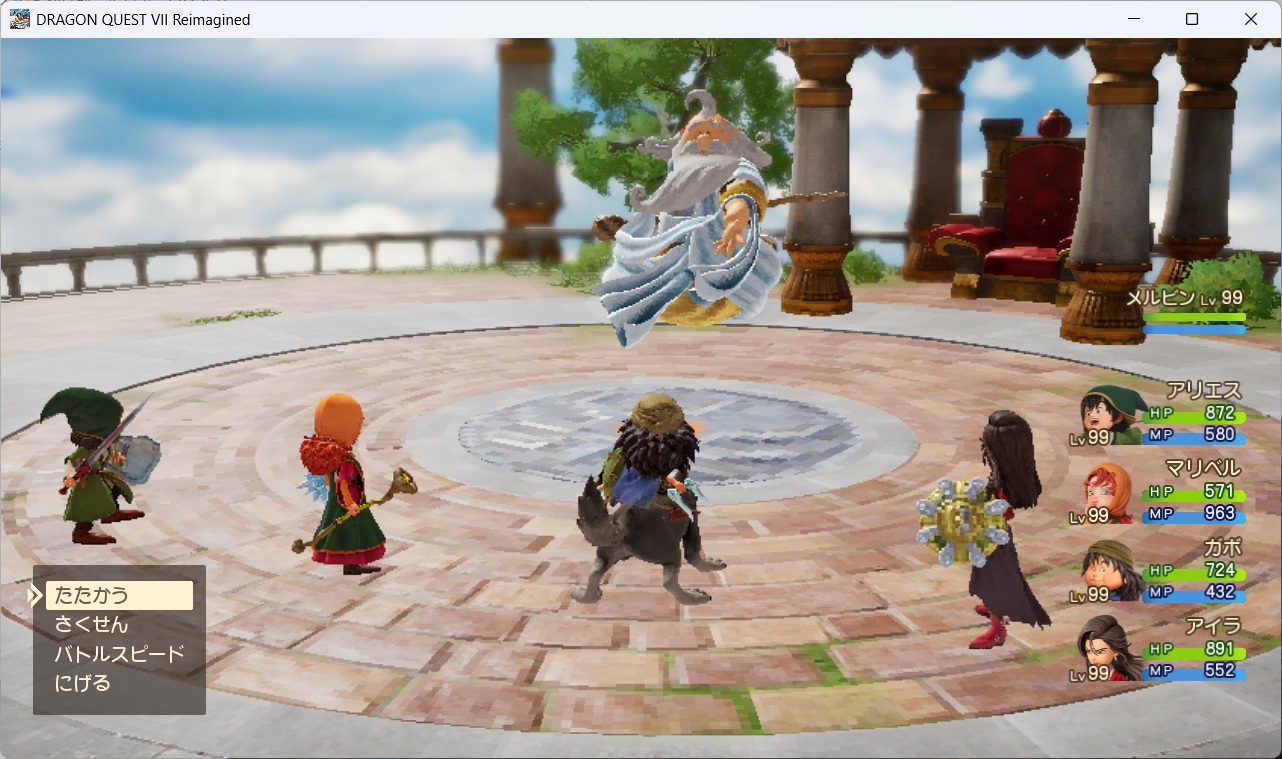 DQ7ReimaginedSS0328
