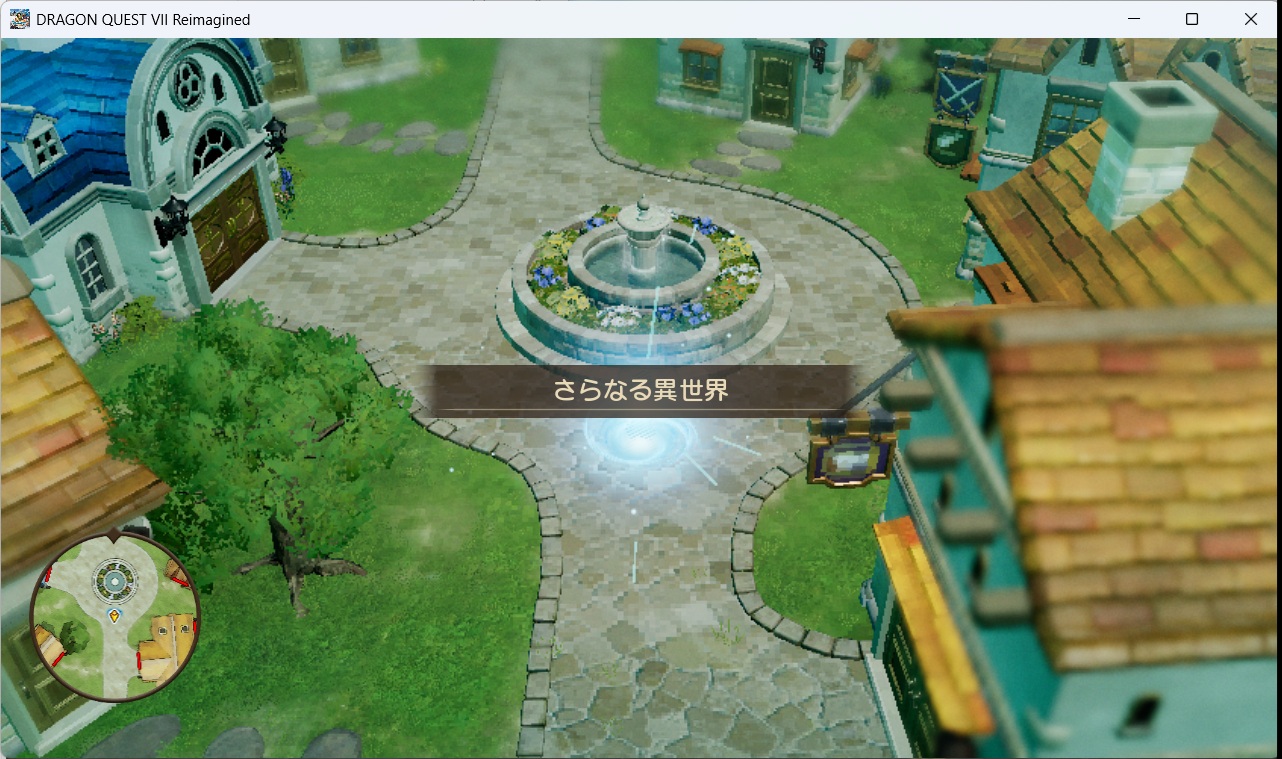 DQ7ReimaginedSS0336