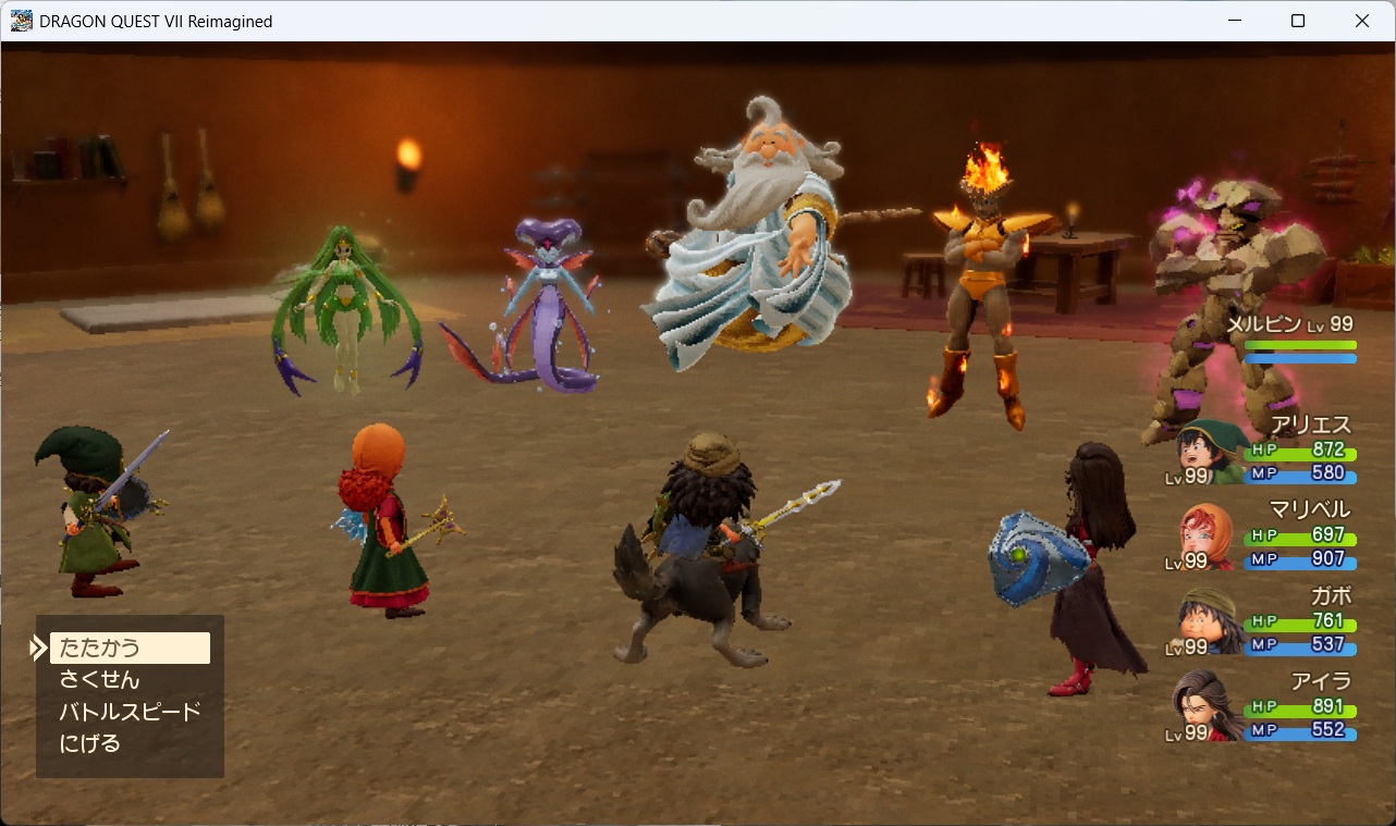 DQ7ReimaginedSS0343