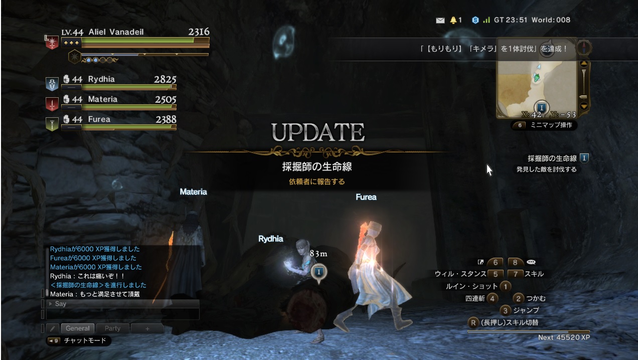 Dragon'sDogmaOnline_1555221250 Dragon'sDogmaOnline_1555221250