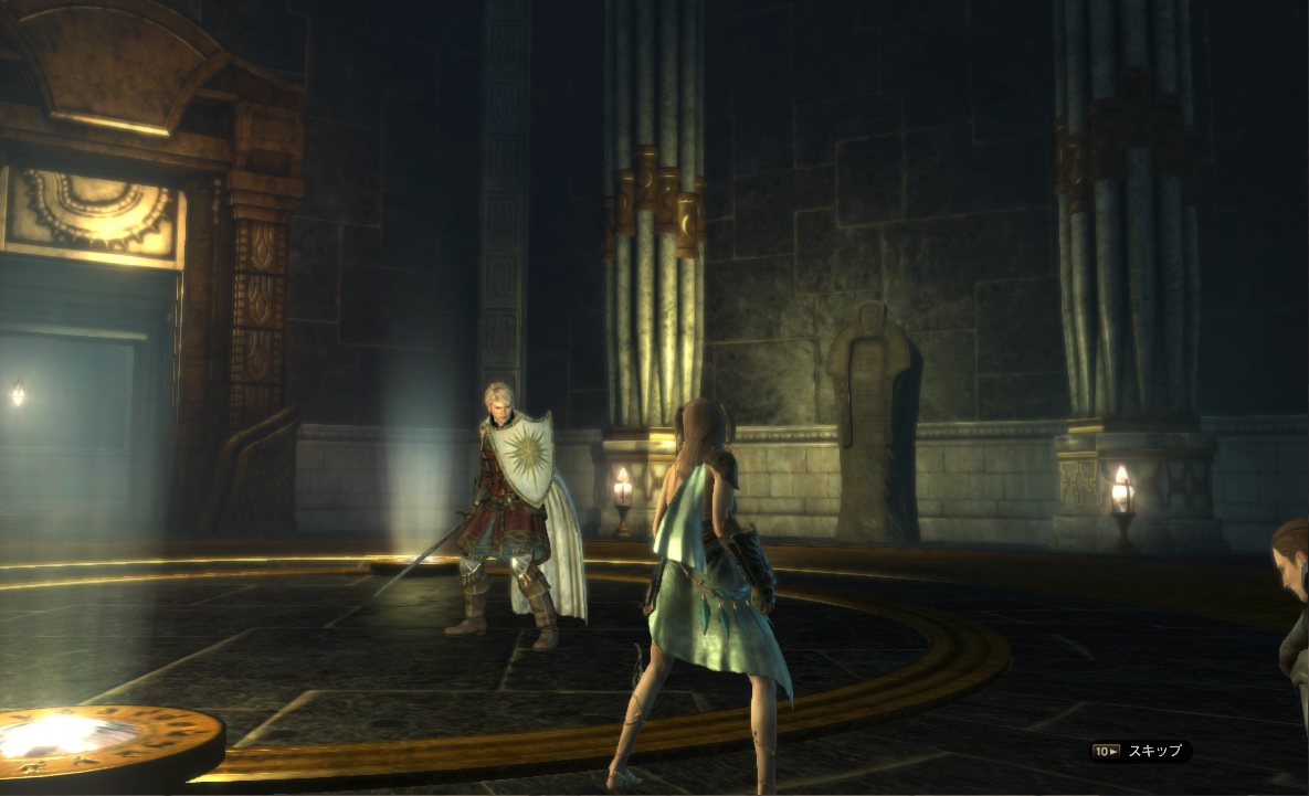 Dragon'sDogmaOnline_1565255630 Dragon'sDogmaOnline_1565255630