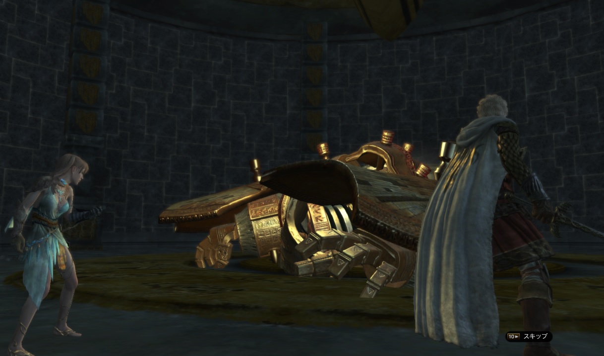 Dragon'sDogmaOnline_1573712751