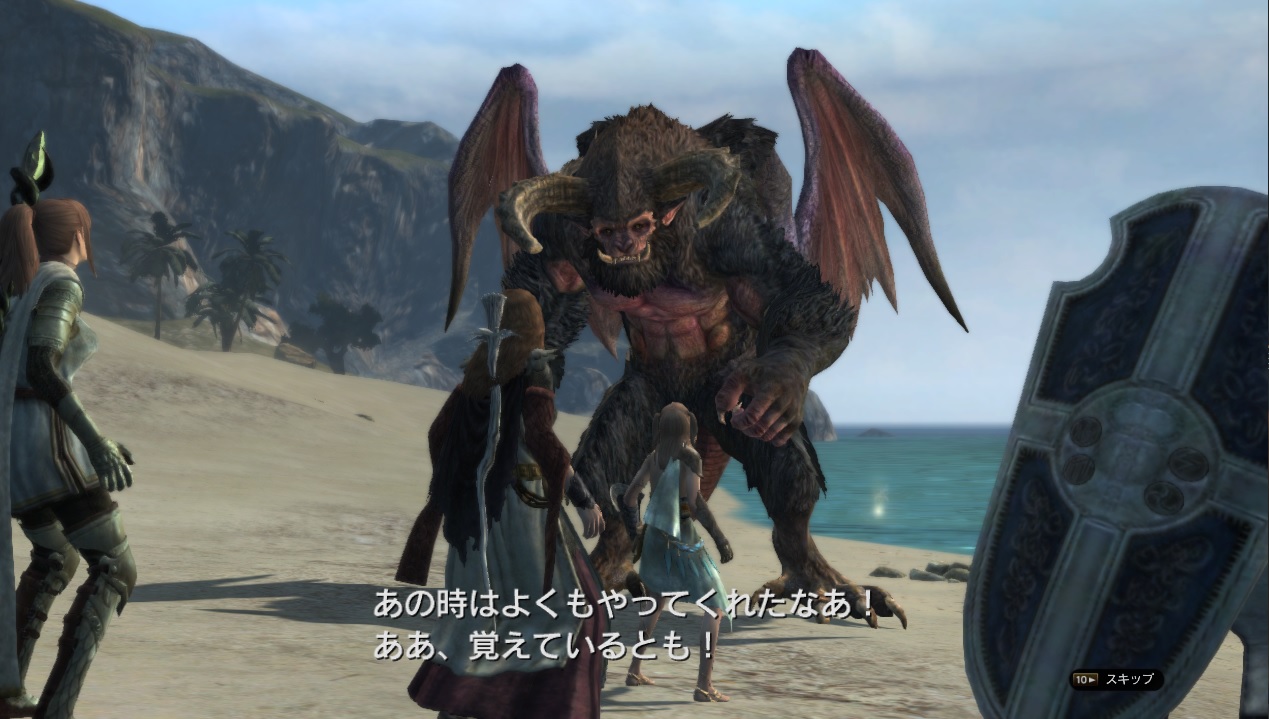 Dragon'sDogmaOnline_1573914427