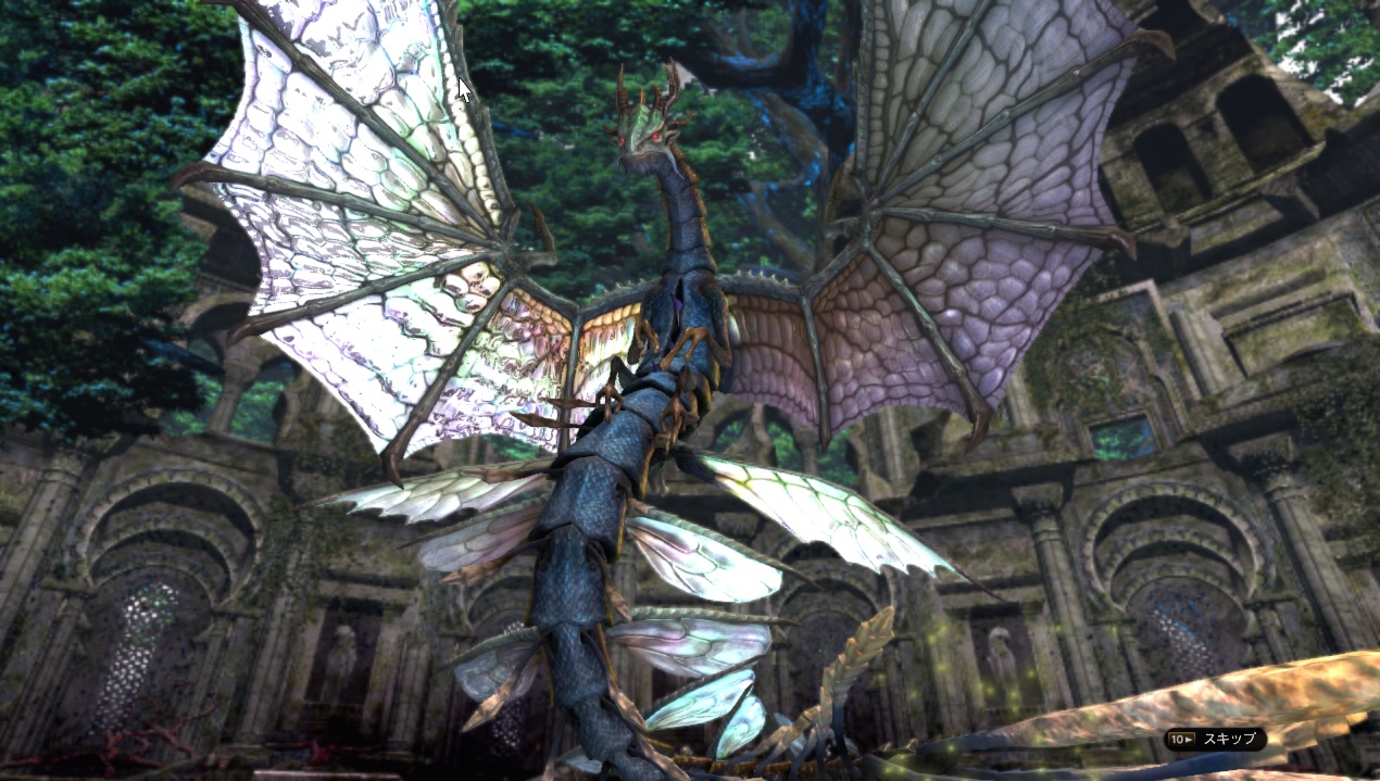 Dragon'sDogmaOnline_1575106908 Dragon'sDogmaOnline_1575106908