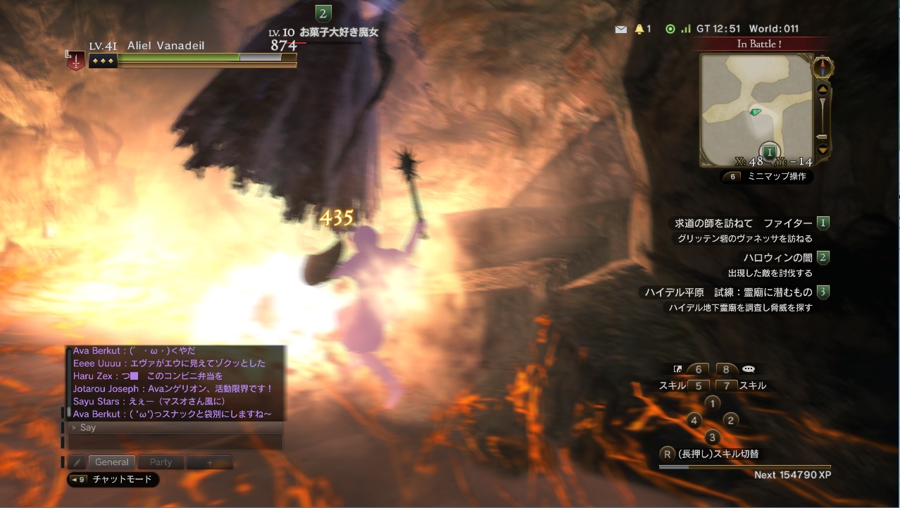 Dragon'sDogmaOnline_999999901 Dragon'sDogmaOnline_999999901