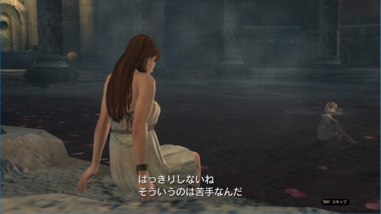 Dragon'sDogmaOnline_999999917 Dragon'sDogmaOnline_999999917