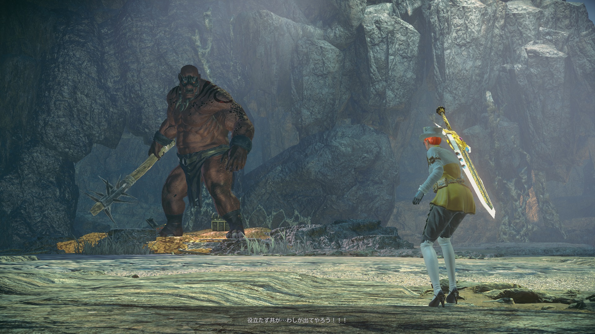 ELYON_ScreenShot_20211122_120336 ELYON_ScreenShot_20211122_120336