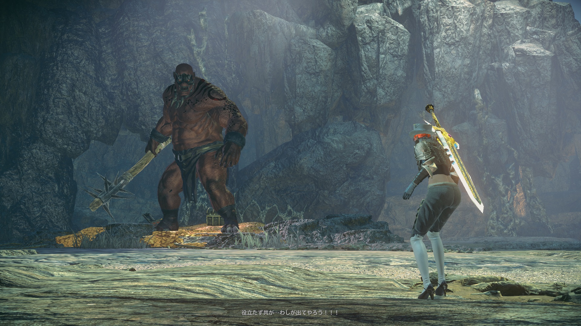 ELYON_ScreenShot_20211123_110349