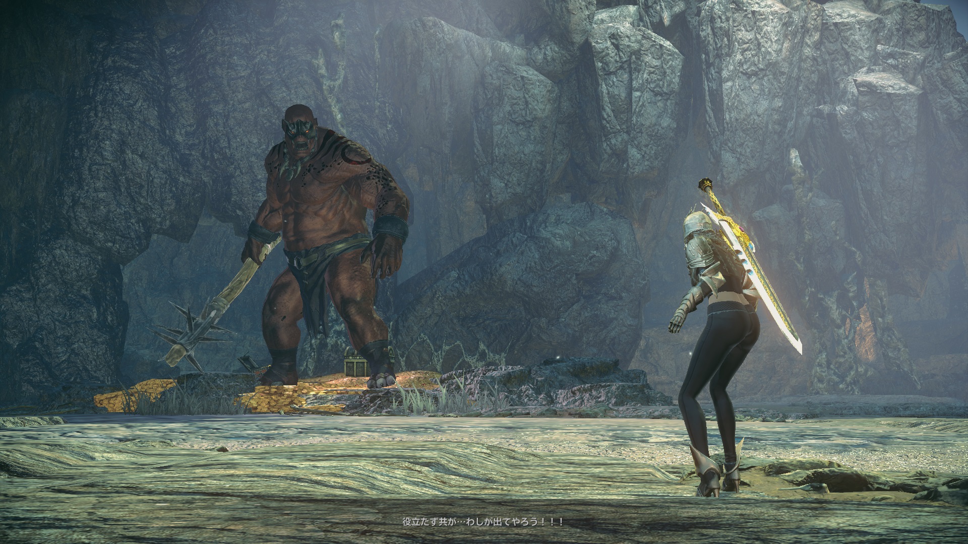 ELYON_ScreenShot_20211128_162544 ELYON_ScreenShot_20211128_162544