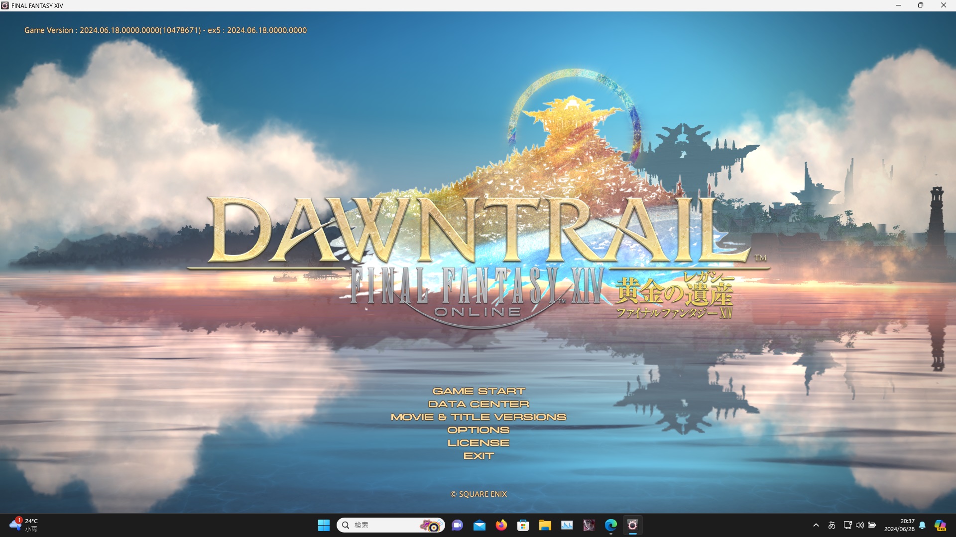 FF14Var7-006 FF14Var7-006