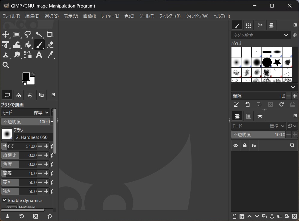 GIMP登録完了 GIMP登録完了