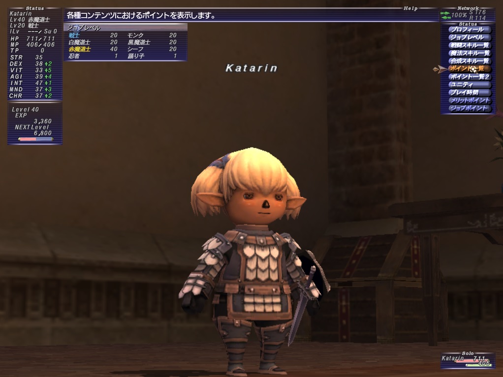 Kat210521232000a Kat210521232000a