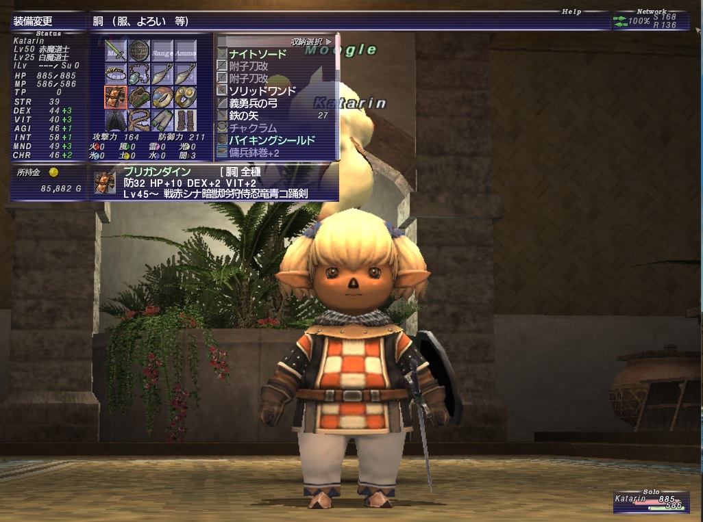 Kat210607193000a Kat210607193000a