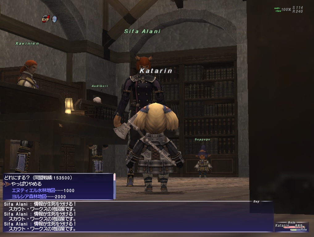 Kat210628183000a Kat210628183000a