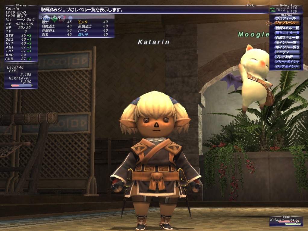 Kat21062819300a Kat21062819300a