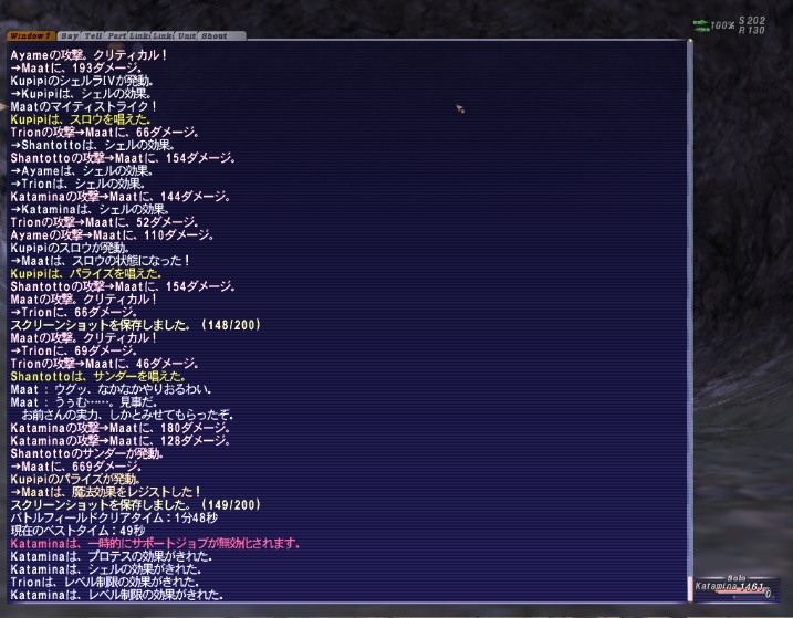 Kata191025235959a Kata191025235959a