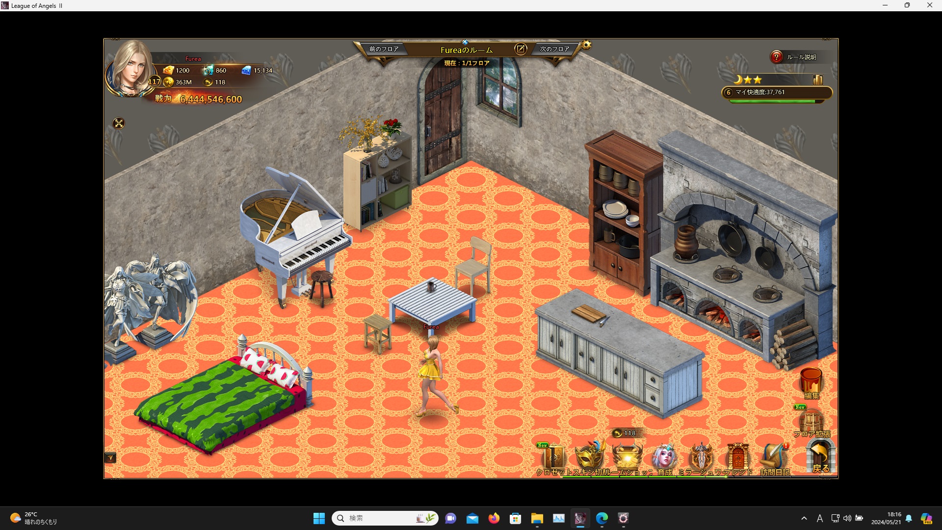 LeagueofAngelsⅡ0142