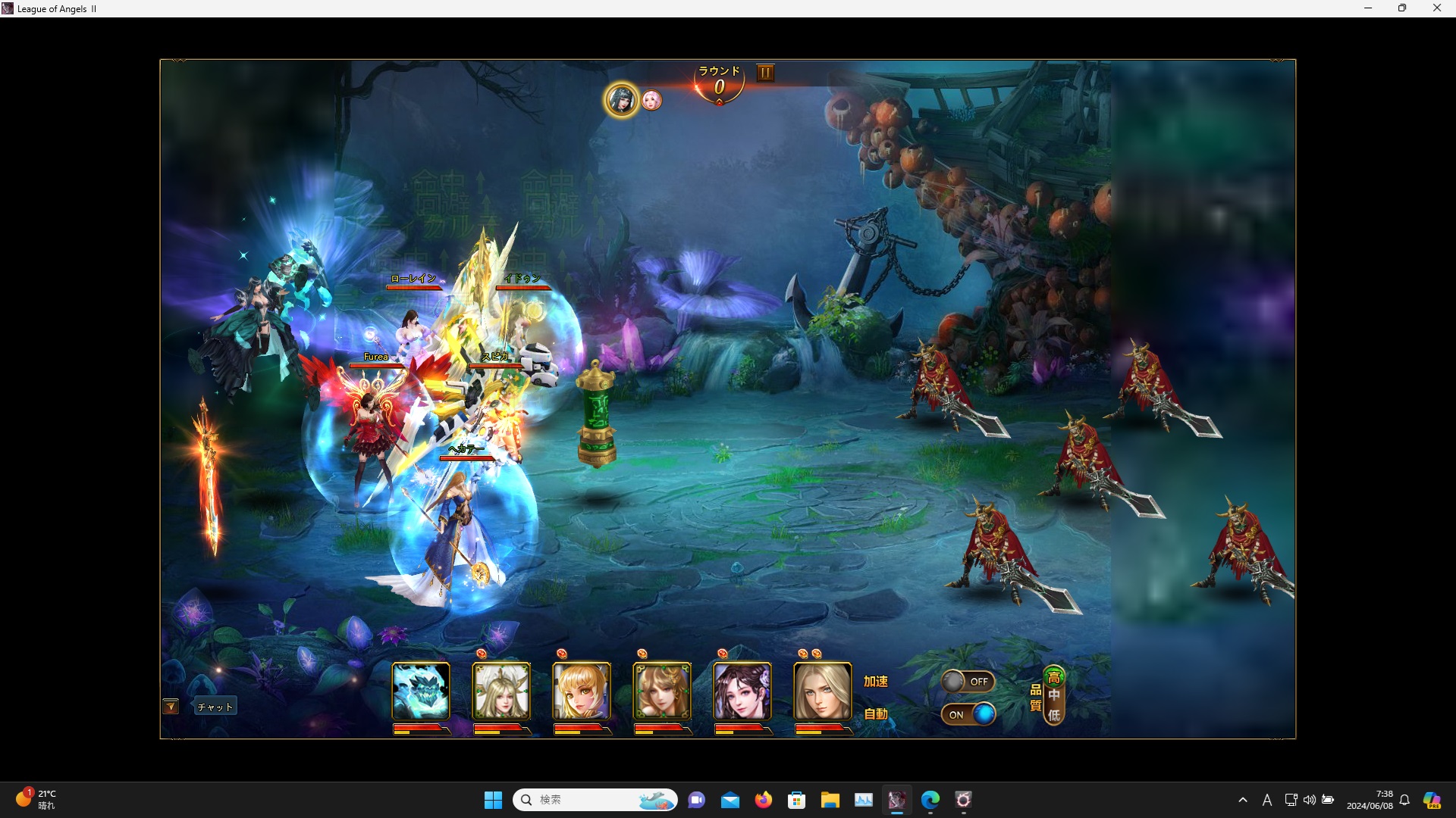 LeagueofAngelsⅡ0181 LeagueofAngelsⅡ0181