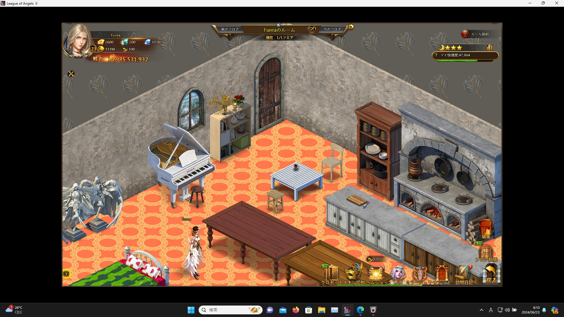 LeagueofAngelsⅡ0225