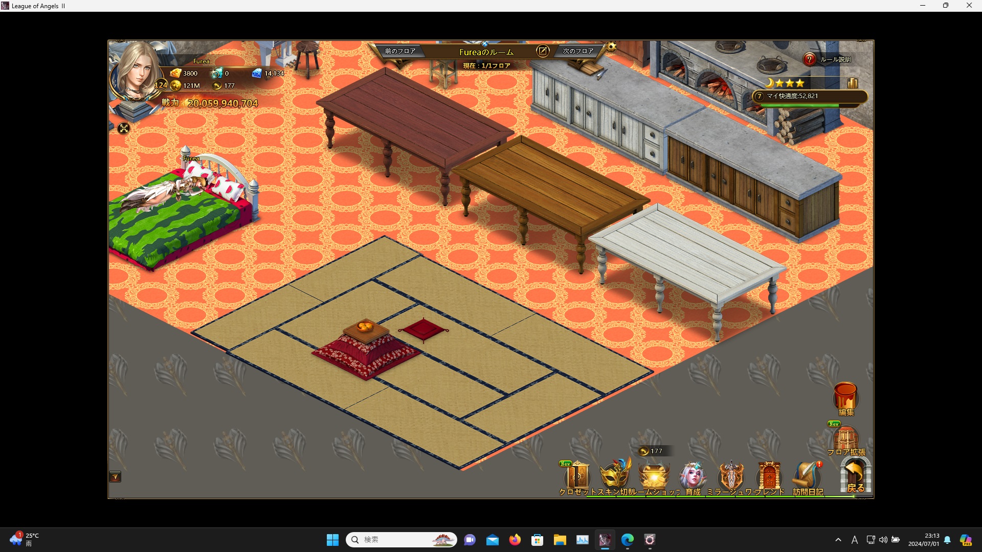 LeagueofAngelsⅡ0246