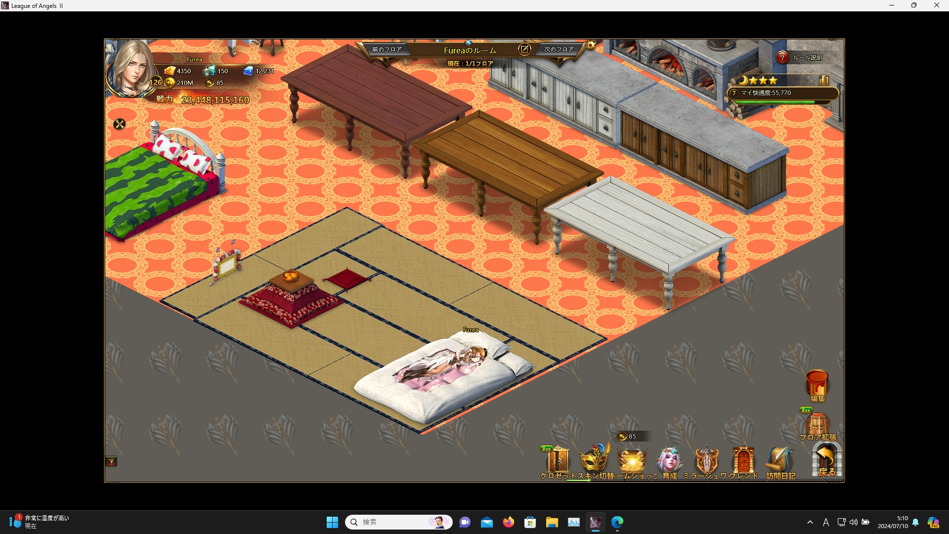 LeagueofAngelsⅡ0265