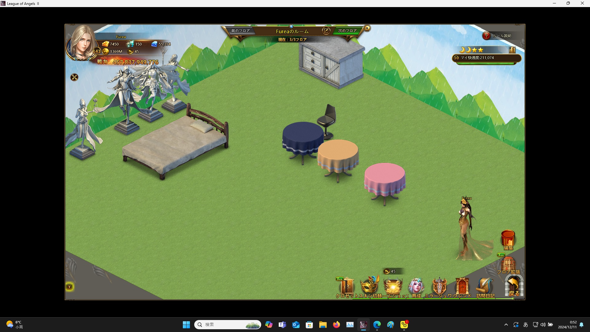 LeagueofAngelsⅡ0590