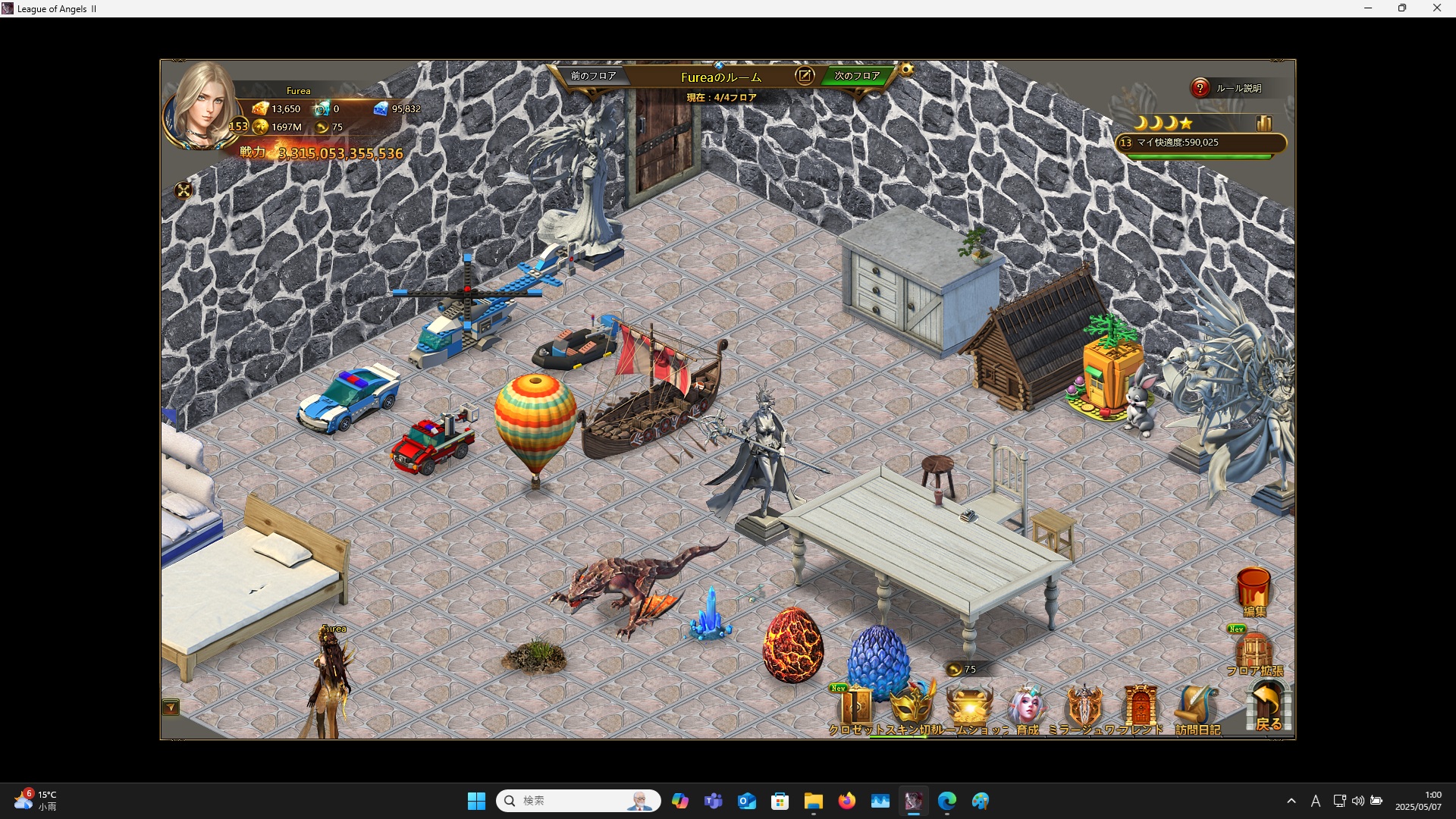 LeagueofAngelsⅡ0874