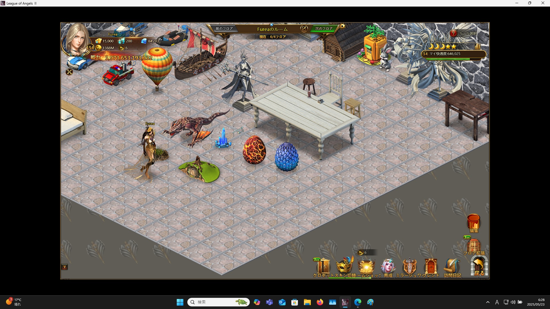 LeagueofAngelsⅡ0894 LeagueofAngelsⅡ0894