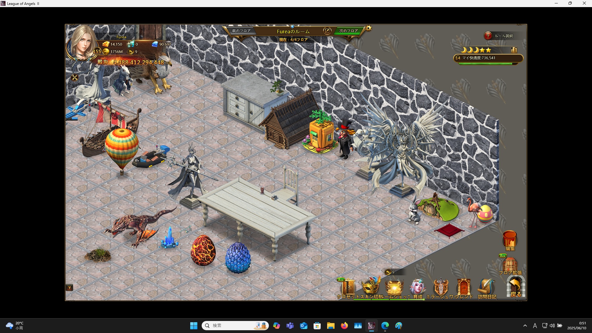 LeagueofAngelsⅡ0930 LeagueofAngelsⅡ0930