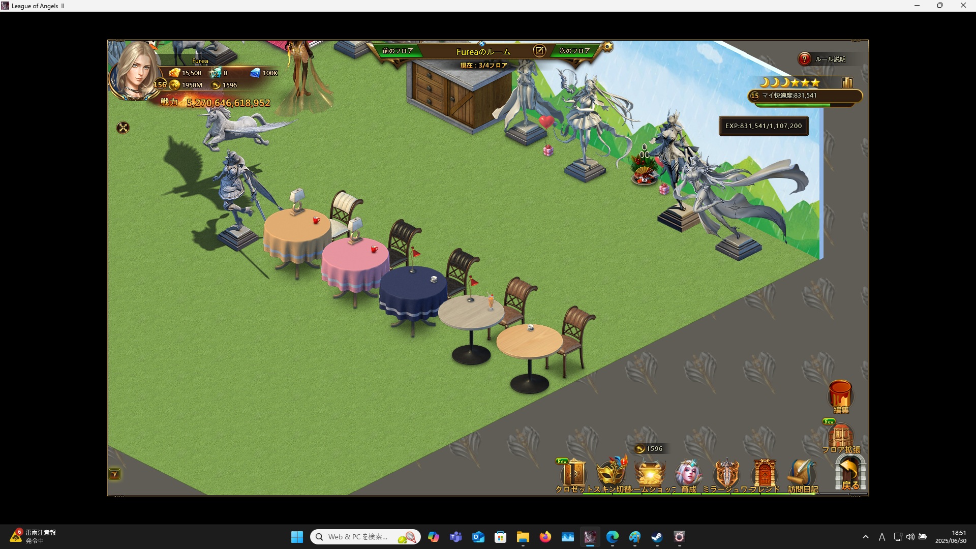 LeagueofAngelsⅡ0970