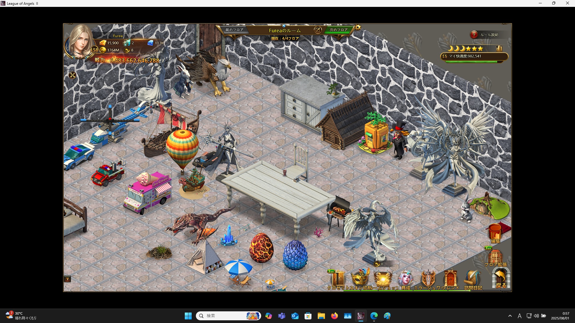 LeagueofAngelsⅡ1023