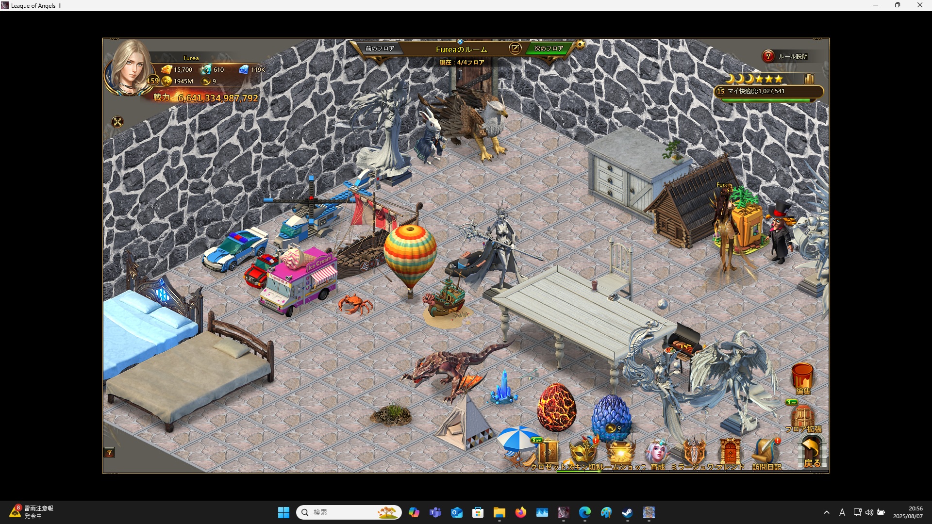 LeagueofAngelsⅡ1033