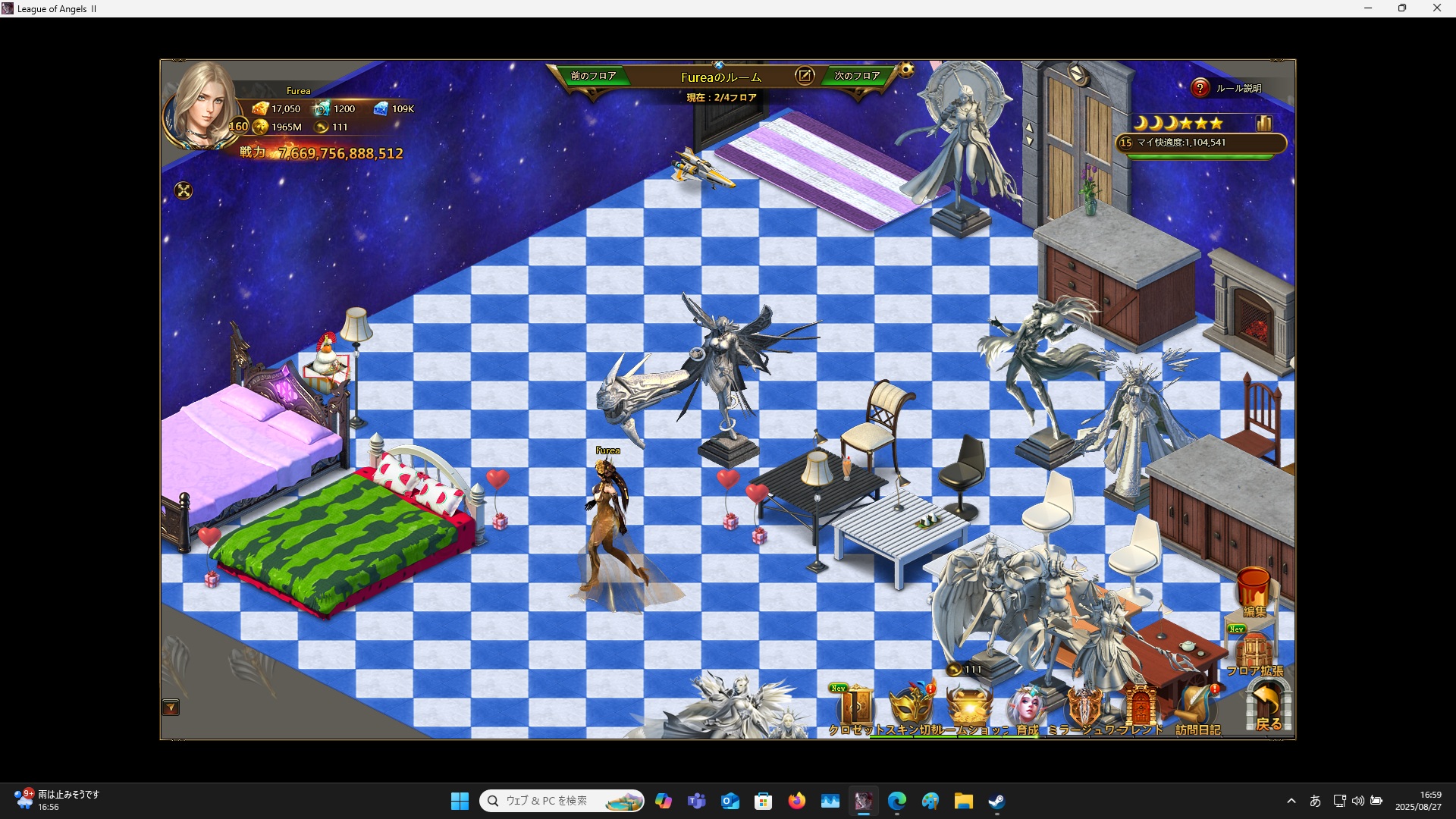 LeagueofAngelsⅡ1074