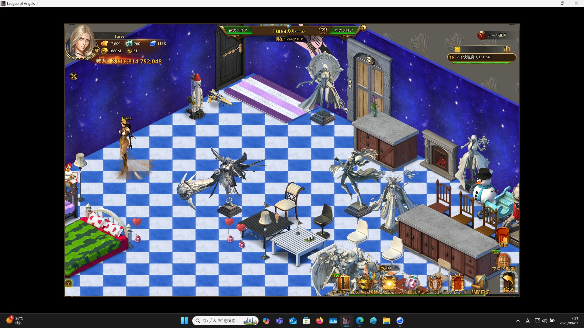 LeagueofAngelsⅡ1088