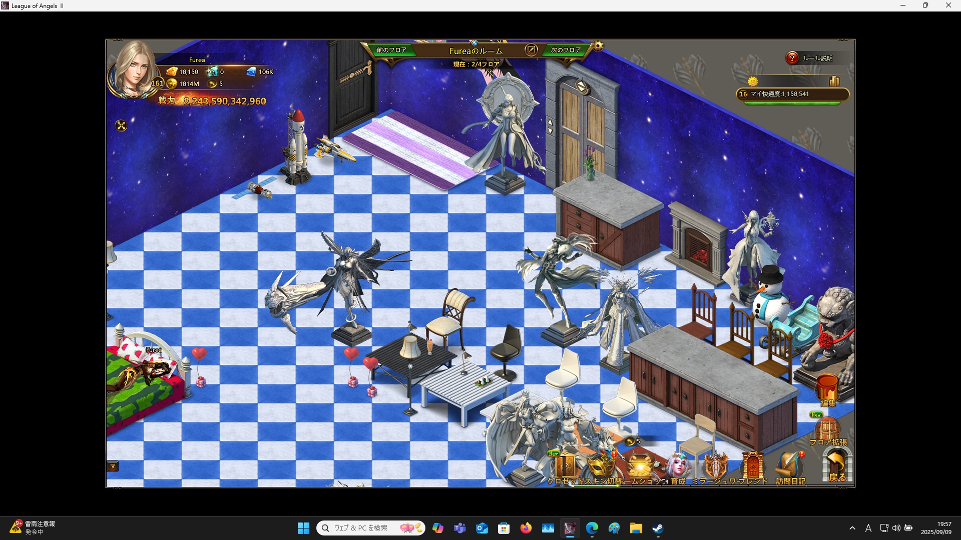 LeagueofAngelsⅡ1098