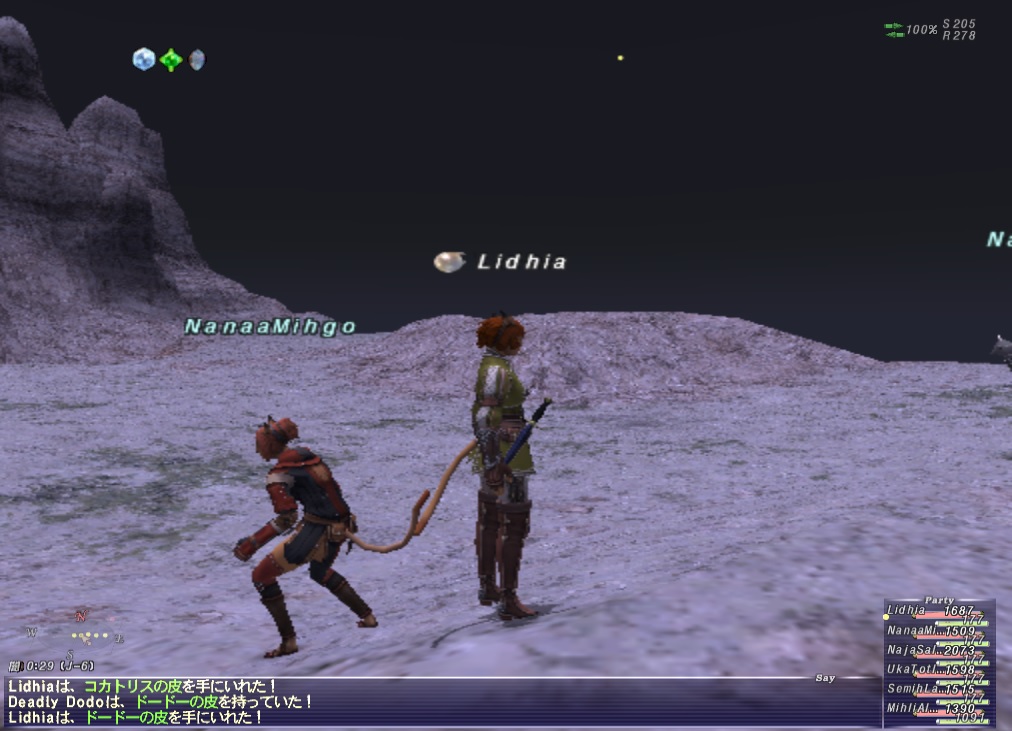 2018年10月24日のFF11＆PSO2＆DQ10プレイ日記