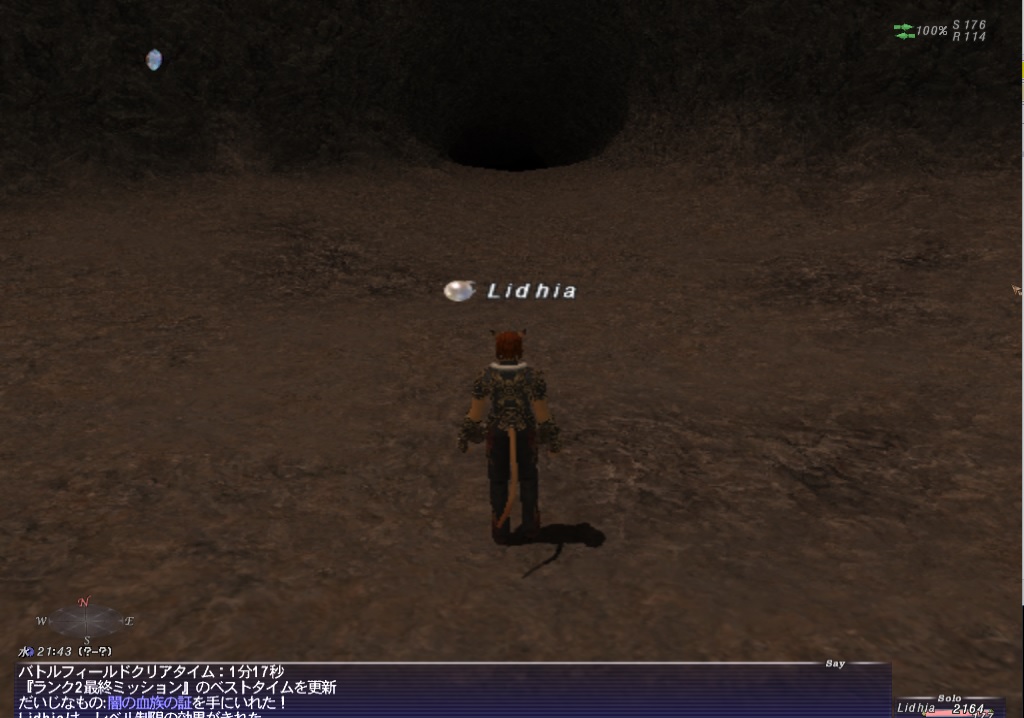 Lid181107210000b Lid181107210000b