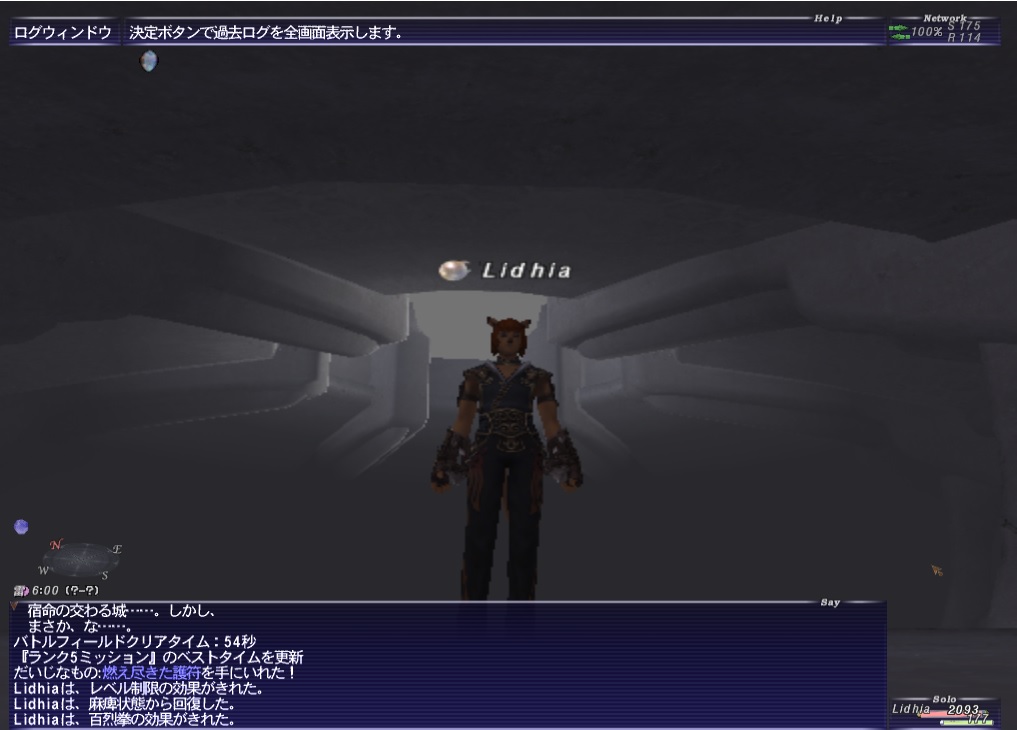 Lid181107213000b Lid181107213000b