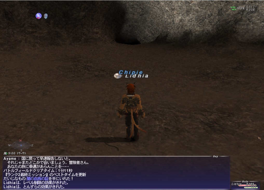 Lid181110220000b Lid181110220000b