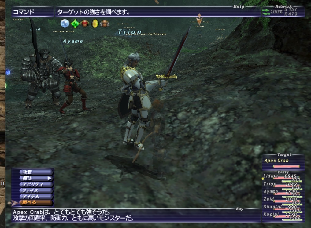 Lid200317220000a Lid200317220000a