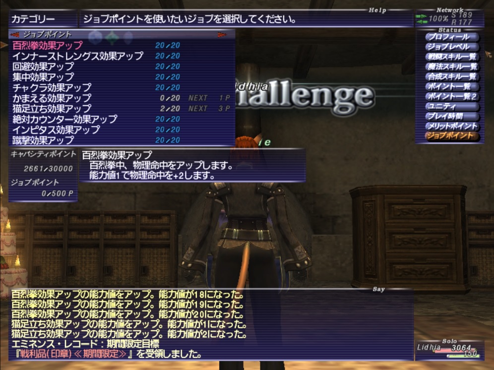 Lid200622232000a Lid200622232000a