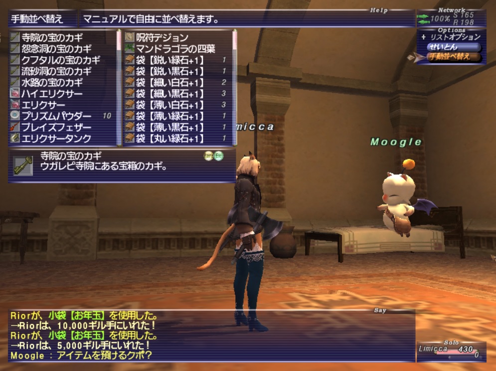 Lim210108230000a Lim210108230000a