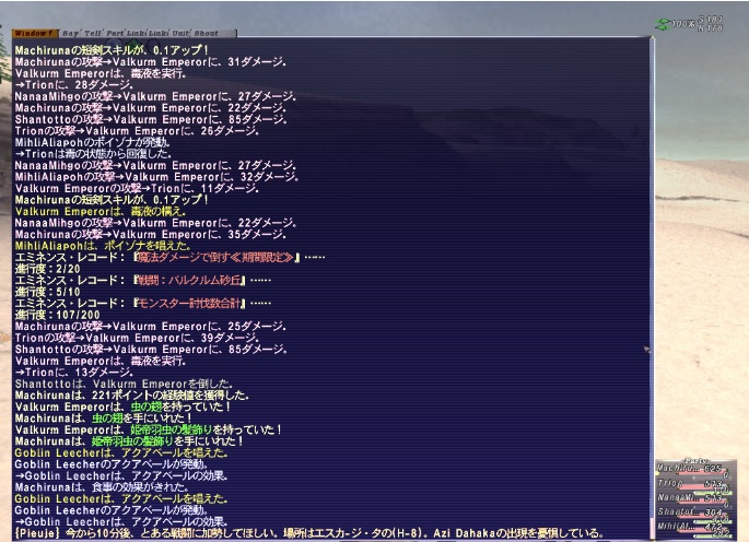 Mac181205210000a Mac181205210000a